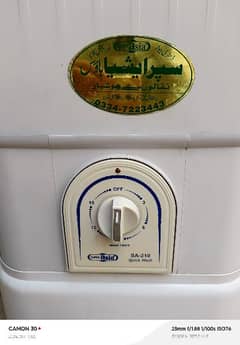 Washing Machine SA-210 (used like new)