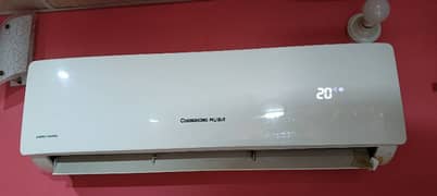 Changhong Ruba AC Non Inverter