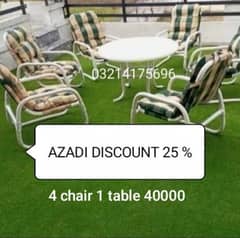 OUTDOOR GARDEN UPVC RATTAN FURNITURE UMBRELLA PARK BENCH SAWING