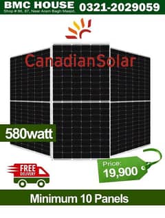 Azadi Sell On 14 Aguast on All solar items