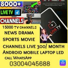 world tv Channels live 300 per month