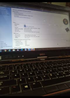 Dell i7 laptop second generation