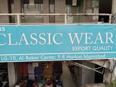 Garment shop