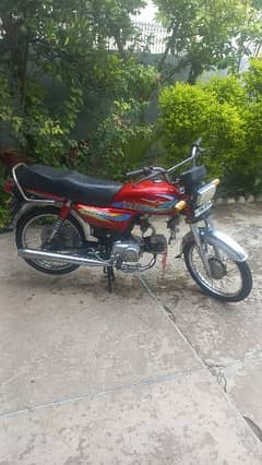 Metro 70 for sale new bike