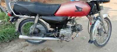 Honda 70 cc 2015 model