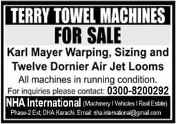 TERRY TOWEL MACHINES FOR SALE (IN RUNNING CONDITION) Hyder 03008200292