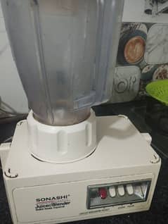 Kenwood juicer machine