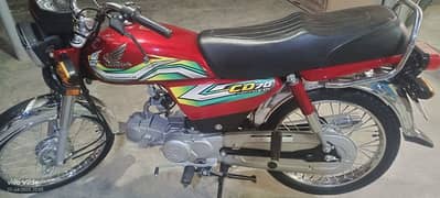 Honda bike for sale 03024463441