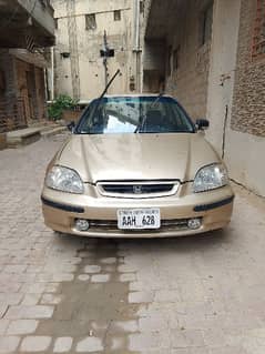 Honda Civic Standard 1997 0