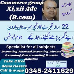 tutor/teacher/home tution/home tutor/tution/commerce teacher/inter