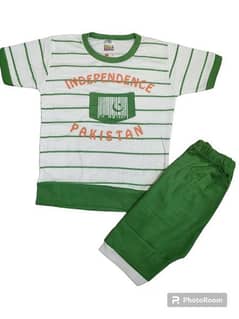 Kids Unisex Shirt and Shorts Set