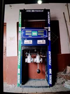 dispenser petrol machine