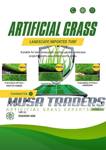 Artificial Grass - Lawn Grass Field Grass - Gym Floor Wall Garss 0