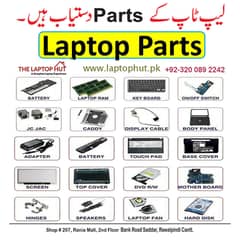 Repair Your Laptop | keyboard | LED/LCD | SSD | RAM | HDD | Laptops