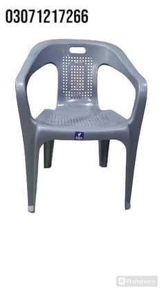 full plastic double jali chair