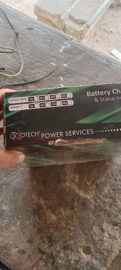 20ampir Batree charger