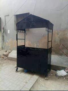 Fries stall with single fryer and all stuff