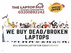 SOLD YOUR OLD LAPTOP | LAPTOP REPAIRING | LAPTOPS PARTS| LAPTOP HUT