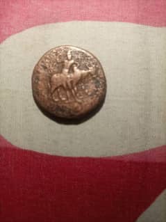 antique old coin