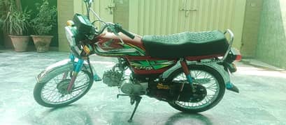 Honda CD70