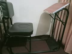 namaz chair