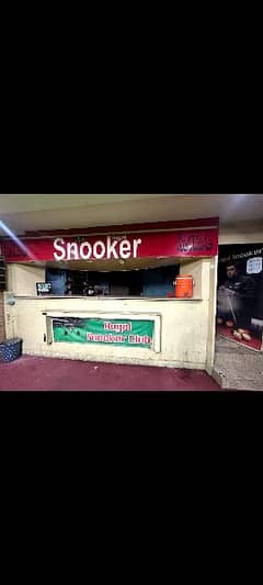 Royal Snooker Club For Sale.  Contact on  0317-4699866