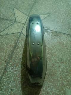 MUDGUARD PAIR 70CC