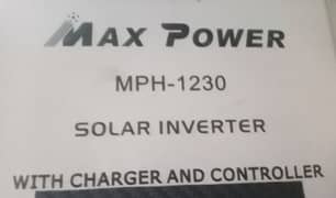 max power