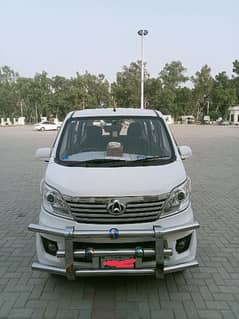 Changan