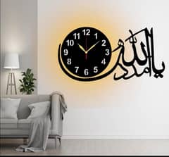 Islamic Calligraphy Sticker Analogue Wall Clock