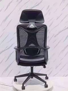 Imported Special Office Chairs