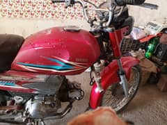 Yamaha Janoon Fit Condition