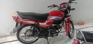 Honda Pridor 100 For Sale