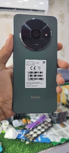 Redmi