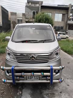 Changan