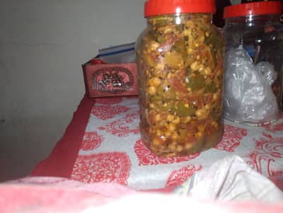 achar Best Homemade