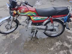 Honda CD 70cc