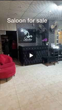 shades makeup studio