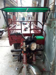 New Asia Loader Rickshaw