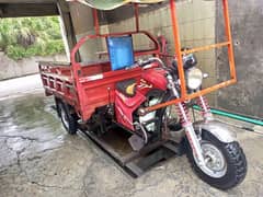 loader rickshaw