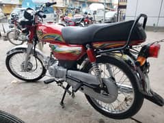 hi speed 70cc one month use only