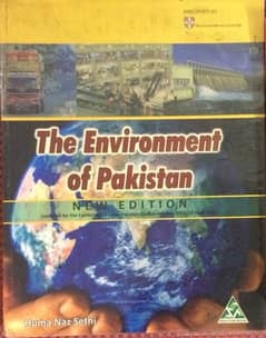 Environment of Pakistan book for geography Olevels