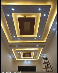 false ceiling, wallpaper, Wall panel, vinyl flooring, wood flooring