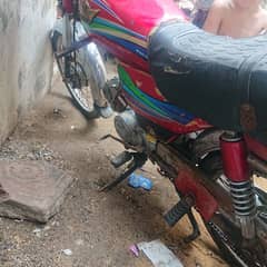 Bike 70cc