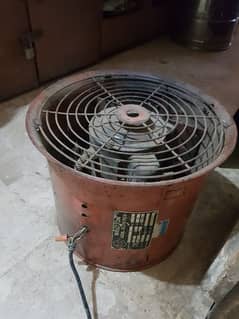 exhaust fan