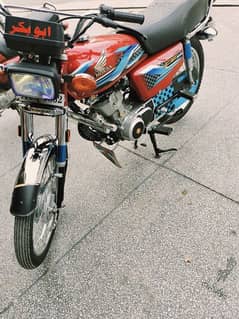 honda 125 2023/2024