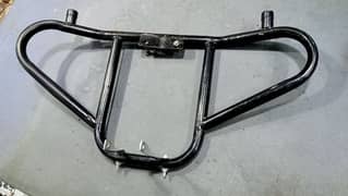 Safe guard for Suzuki 150