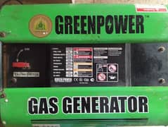 GreenPower