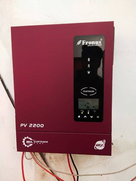 Frnous platinum series pv 2200 inverter 0