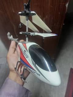 S007 helicopter, rc helicopter imported battery missing